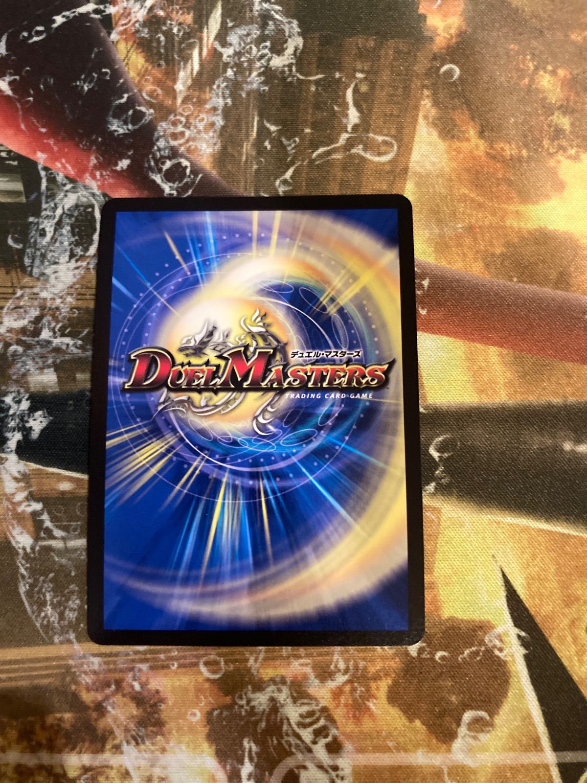 D26034 切札勝太&カツキング-熱血の物語- maxレア 2枚 - メルカリ