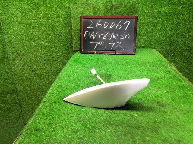 【中古】プリウス DAA-ZVW30 アンテナ 自社品番260067 070