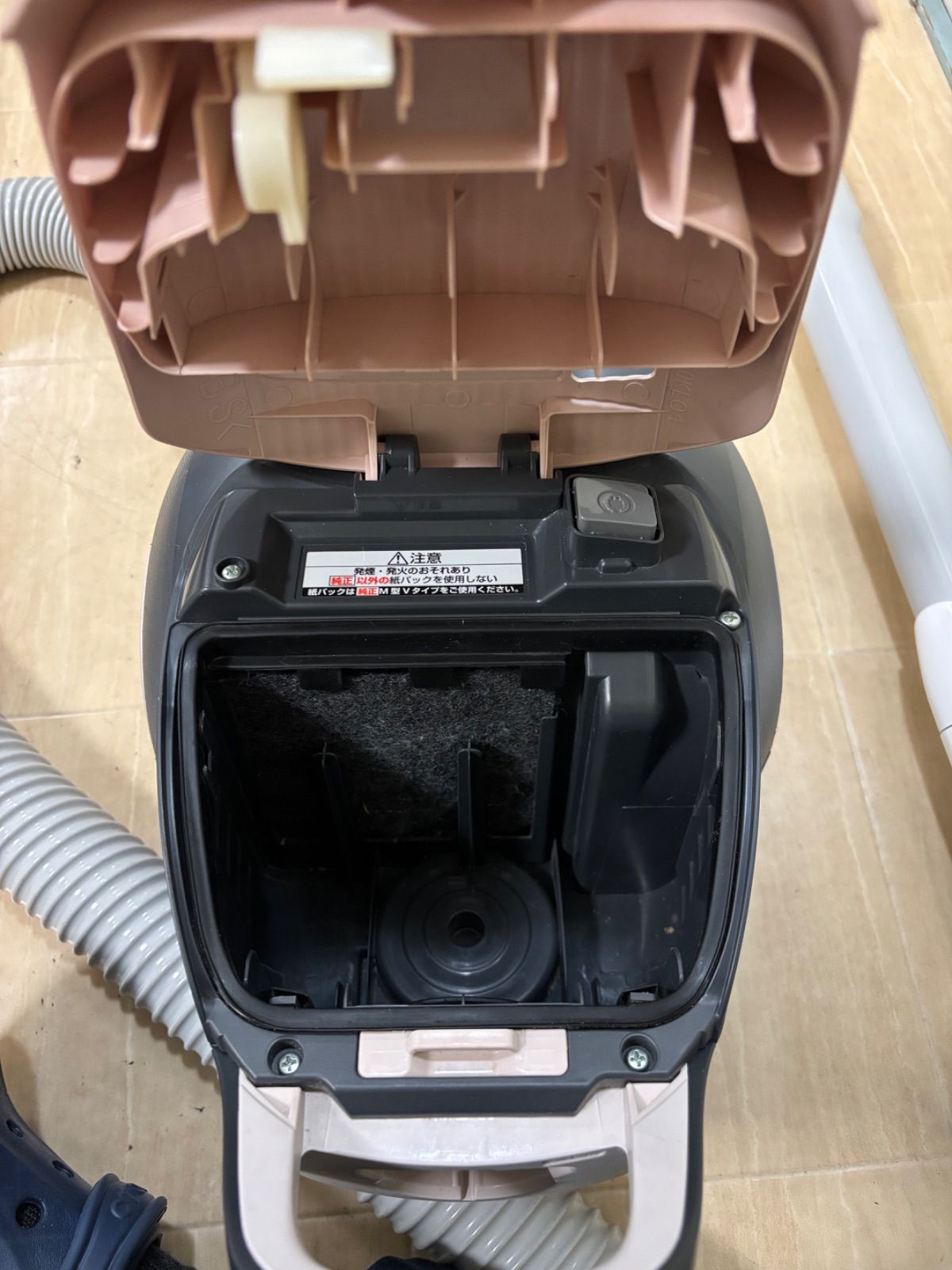 パナソニック MC-PKL21A-W 紙パック式掃除機 2021年製 純正未使用紙