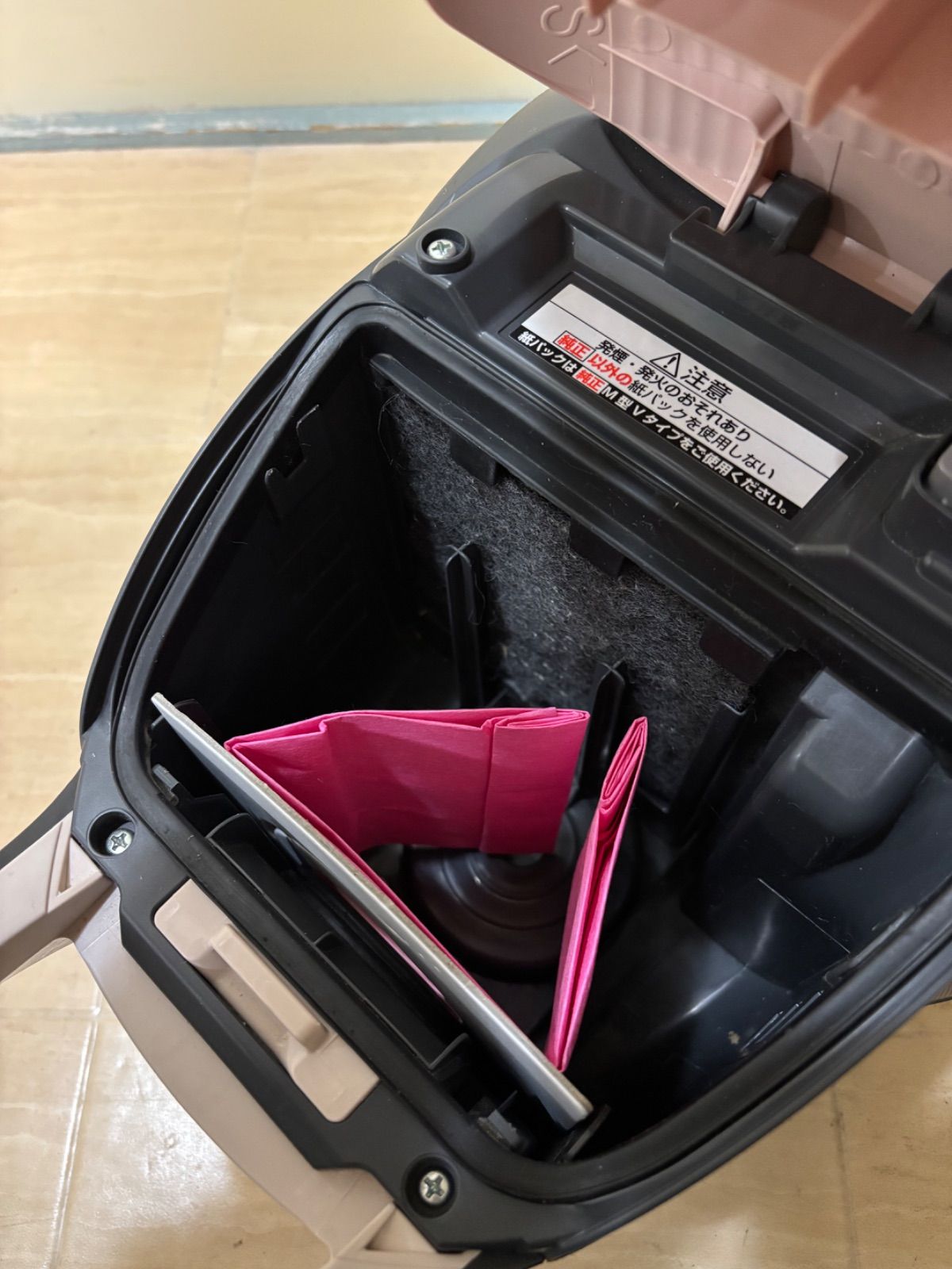 パナソニック MC-PKL21A-W 紙パック式掃除機 2021年製 純正未使用紙