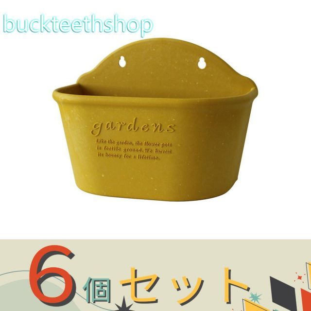 【園芸・農業用品】※６個セット※八幡化成（株）　ハンギング　パピエ　エコポット　３００　ＭＤ 5,519円