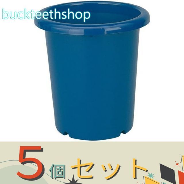 【園芸・農業用品】※５個セット※（株）リッチェル営業　長鉢（リッチェル）　１２号　Ｂ　【１６】７１５２２８ 5,260円