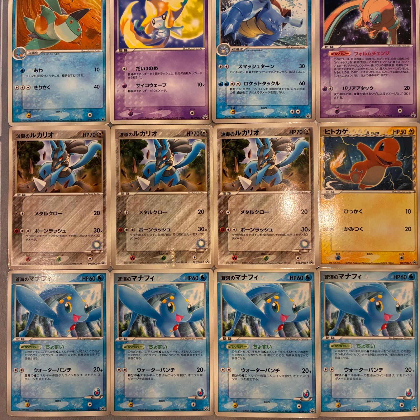 ポケモンカード プロモ PCG 30枚 光沢あり ⭐️ B069 ポケモンカード 