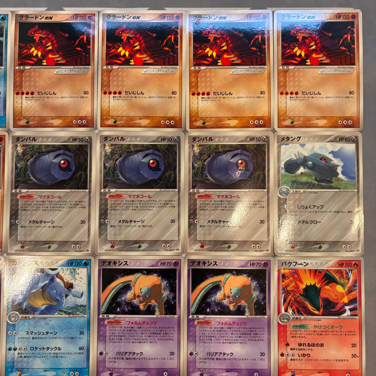 ポケモンカード プロモ PCG 30枚 光沢あり ⭐️ B069 ポケモンカード 