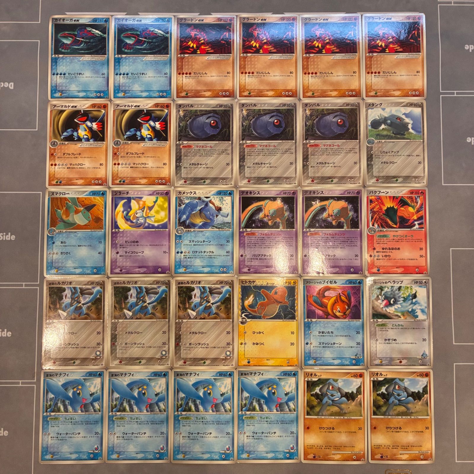 ポケモンカード プロモ PCG 30枚 光沢あり ⭐️ B069 ポケモンカード 