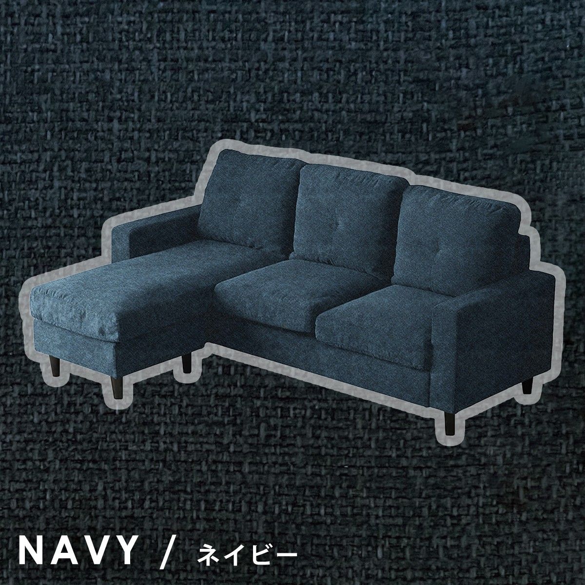 工具不要 スライドレール