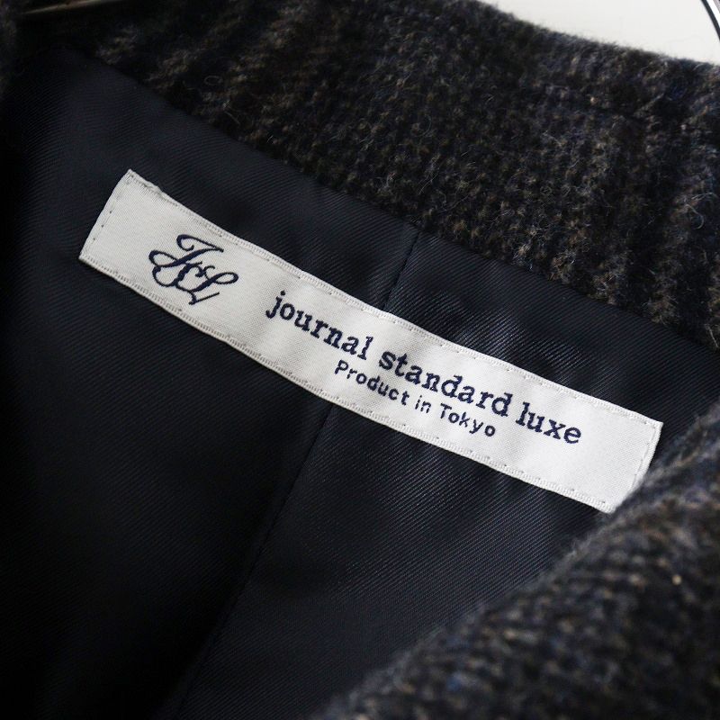 美品 2023AW ジャーナルスタンダードラックス journal standard luxe