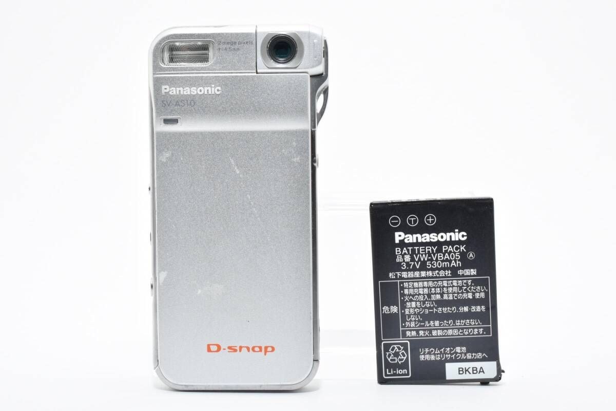 ☆ パナソニック Panasonic SV-AS10 SILVER デジタルカメラ ☆ L11 