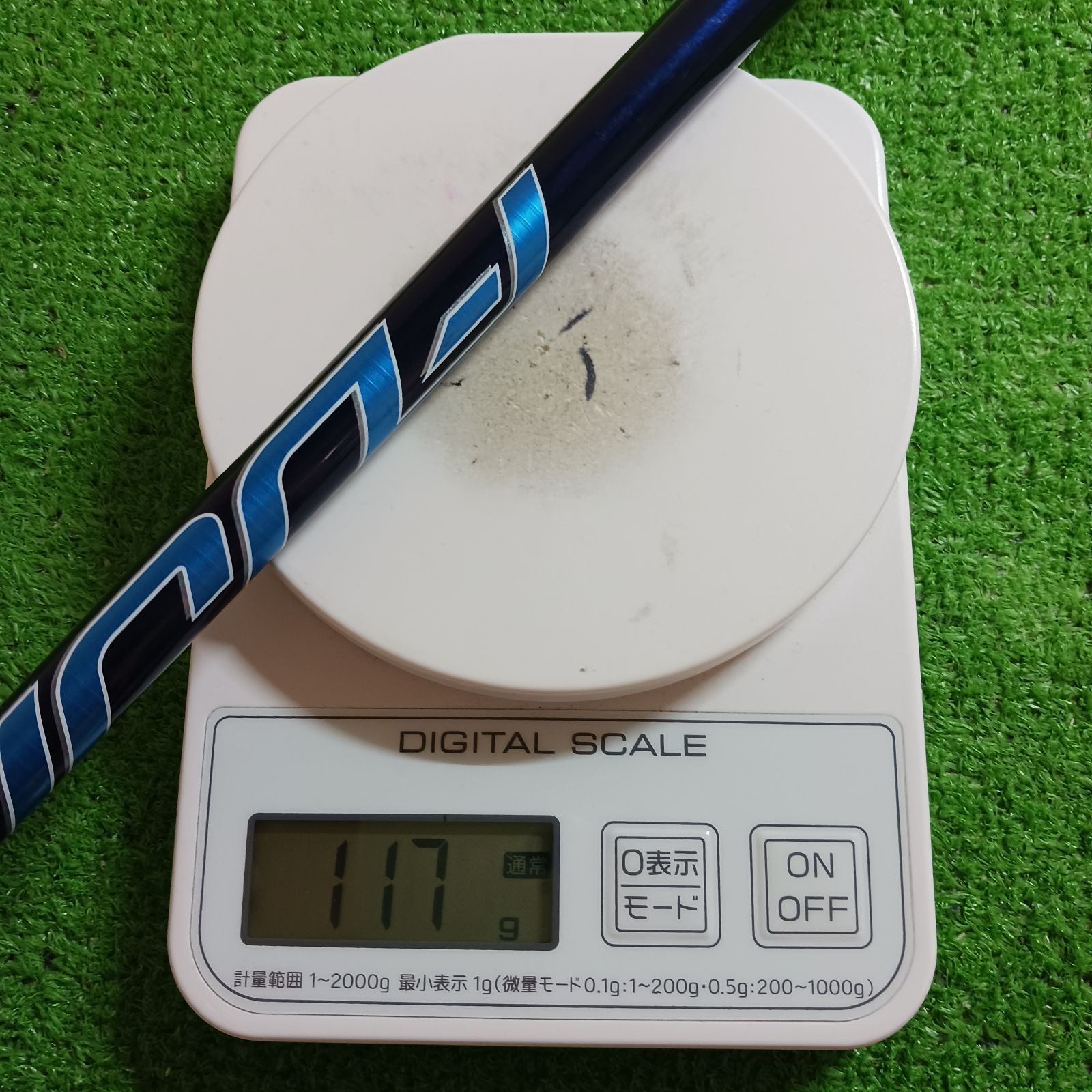 テーラーメイドスリーブ付き】スピーダー NXブルー60 Sシャフト【267