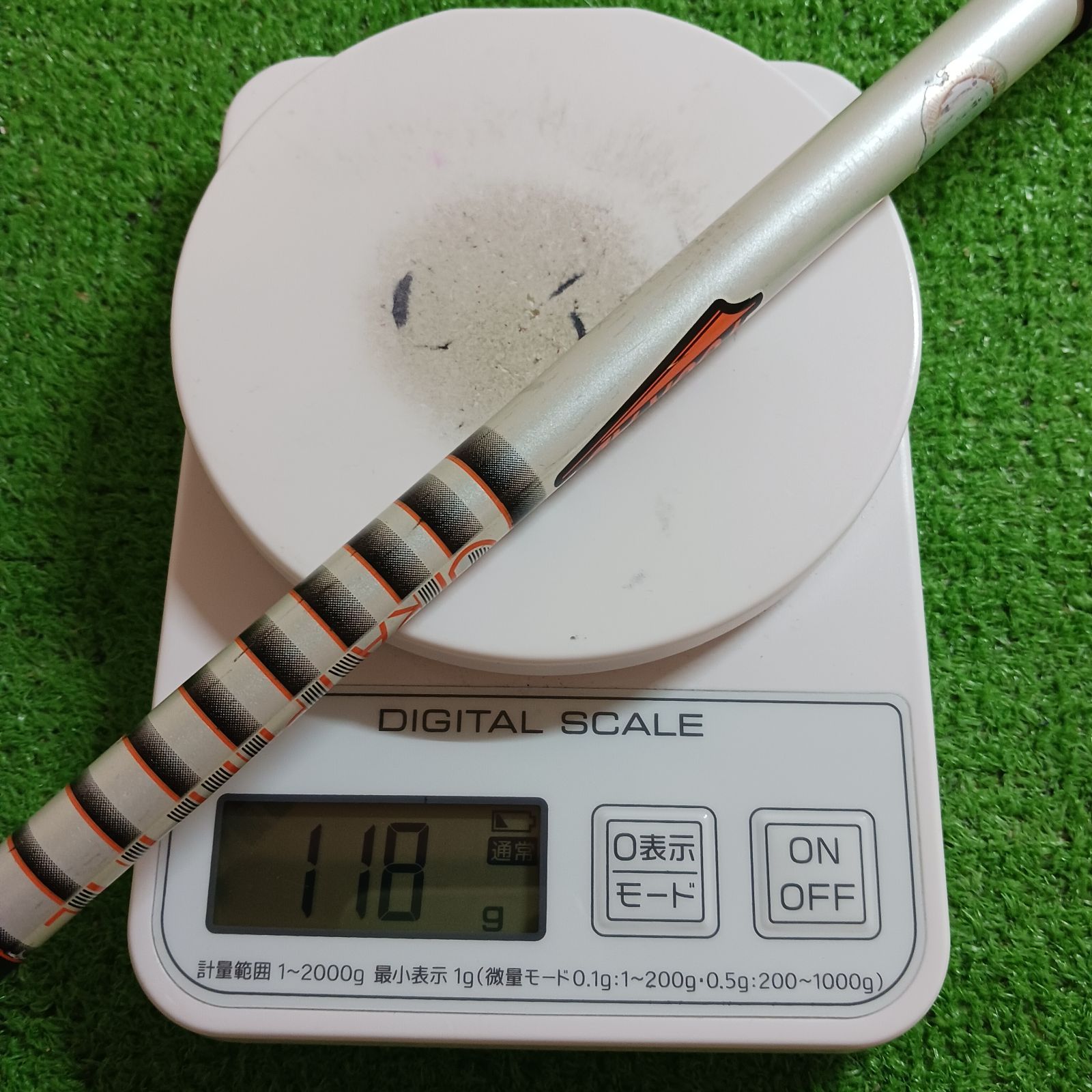 テーラーメイドスリーブ付き】ツアーAD IZ6 Sシャフト【268】 - メルカリ