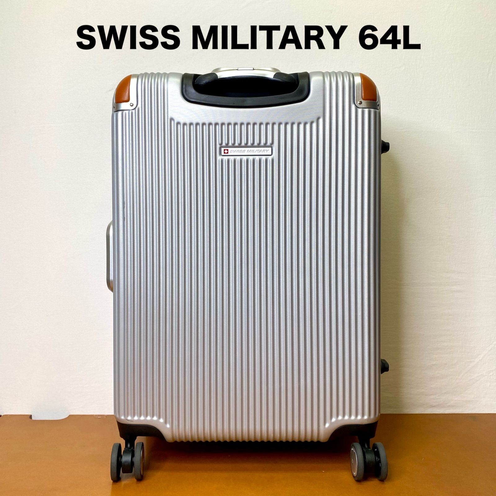 スイスミリタリー スーツケース プレミアム Cタイプ 24インチ 64L SM