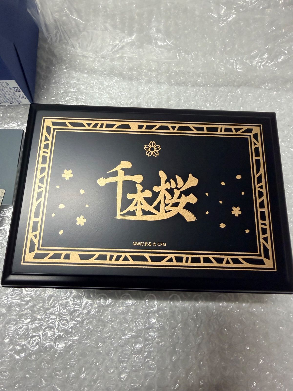 新品】初音ミク 千本桜 セイコー コラボ 腕時計オルゴールボックス付き 
