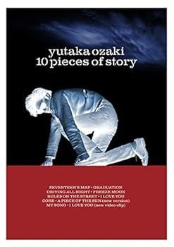 10 Pieces Of Story [DVD]