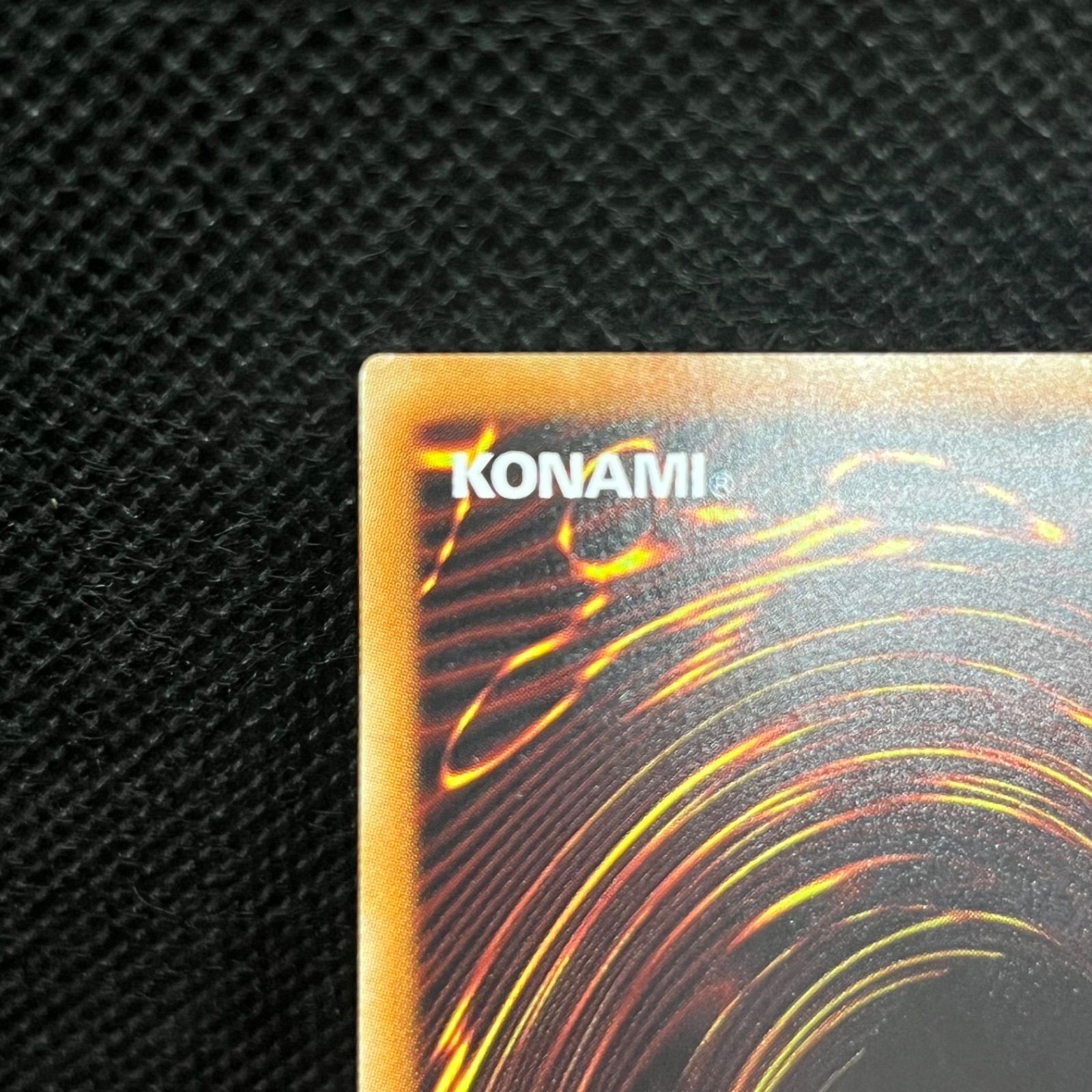 遊戯王 ブラック・マジシャン・ガール ホログラフィックレア 遊戯王