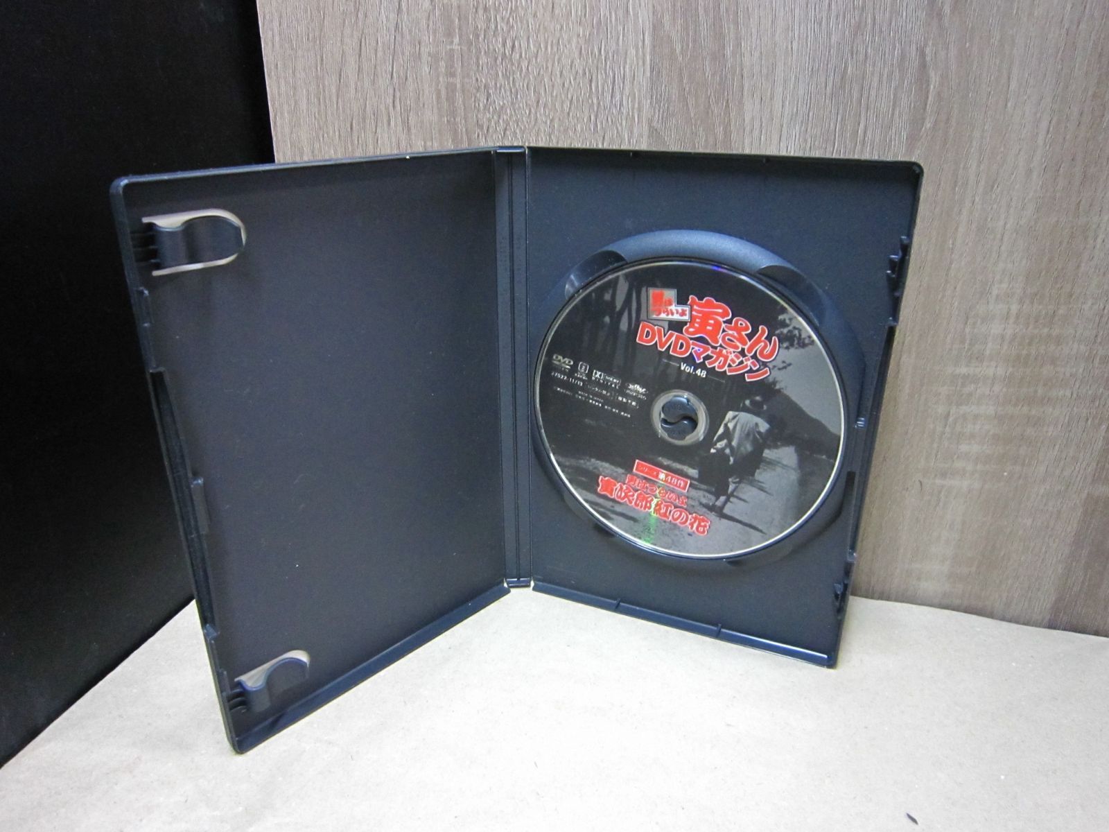 DVD】男はつらいよ 寅さんDVDマガジン Vol.48 シリーズ第48作 男は