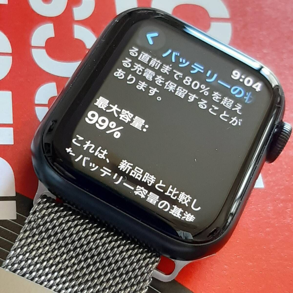 RPR03 90% Apple Watch SE2 40mm GPS アップルウォッチ 【公式通販】