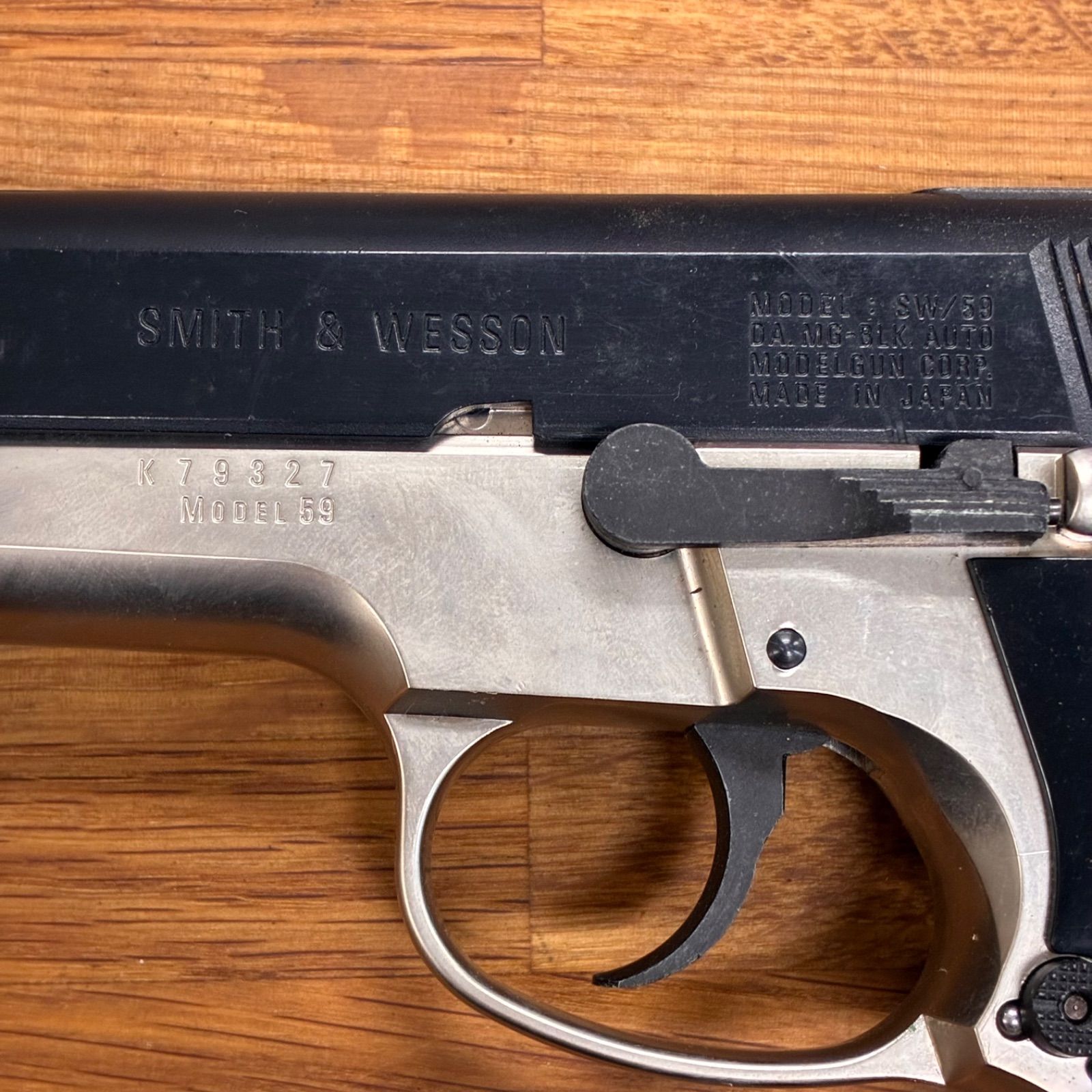 ジャンク品】MGC S&W M59 ドックカスタム ハーフシルバー SMITH&WESSON
