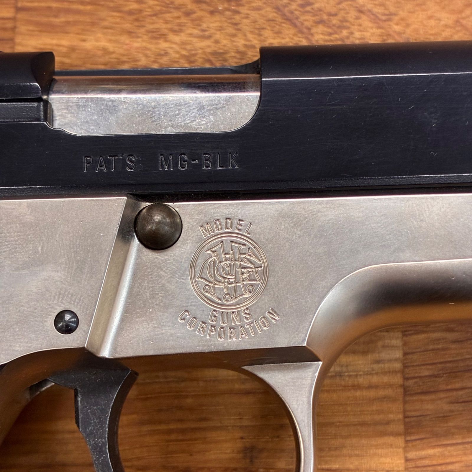ジャンク品】MGC S&W M59 ドックカスタム ハーフシルバー SMITH&WESSON
