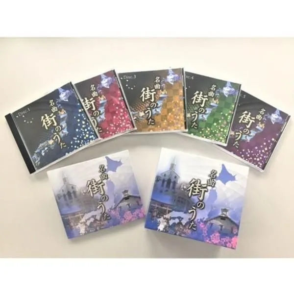 2026年最新】冬の華 高倉健の人気アイテム - メルカリ