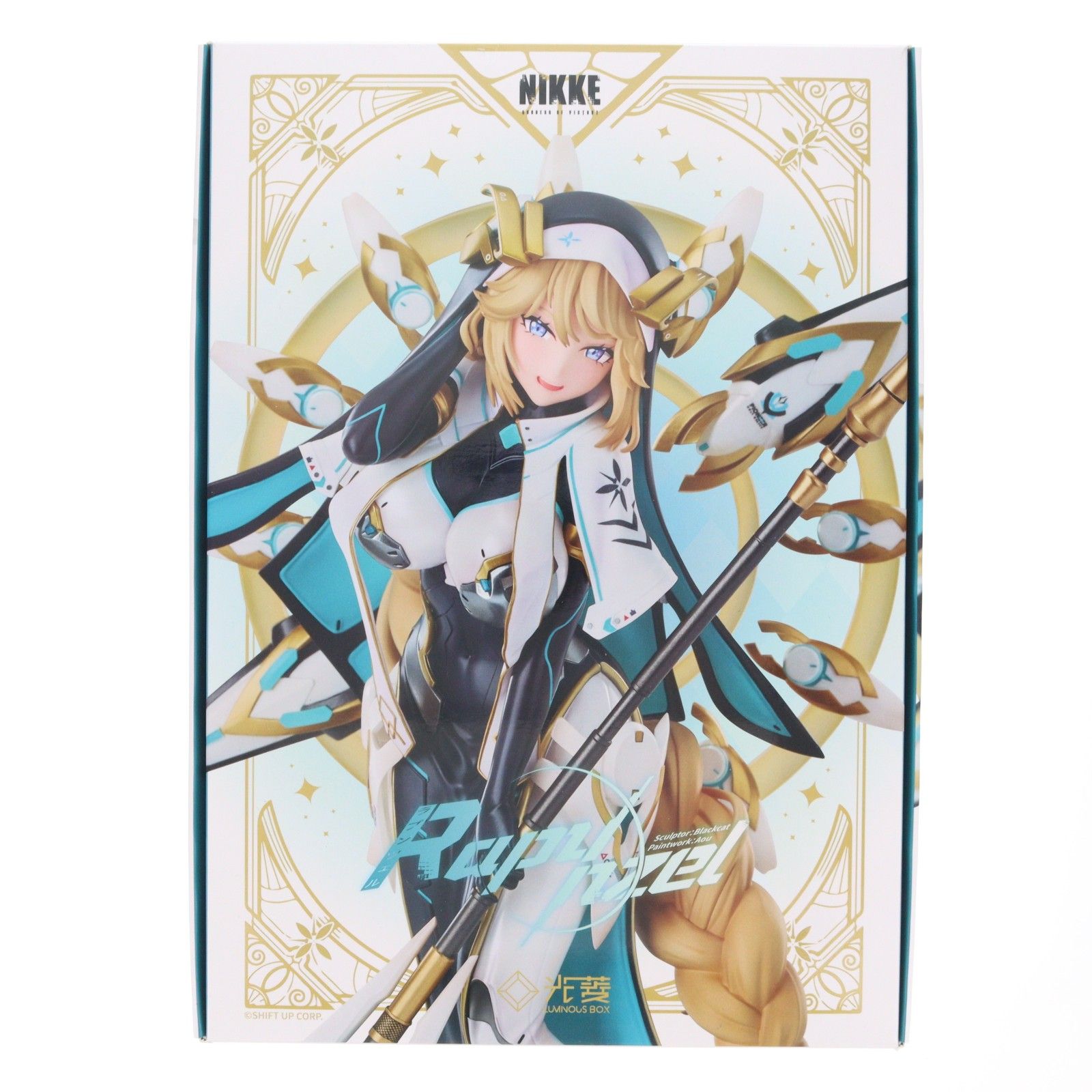 ラプンツェル 勝利の女神:NIKKE(ニケ) 1/7 完成品 フィギュア LUMINOUS