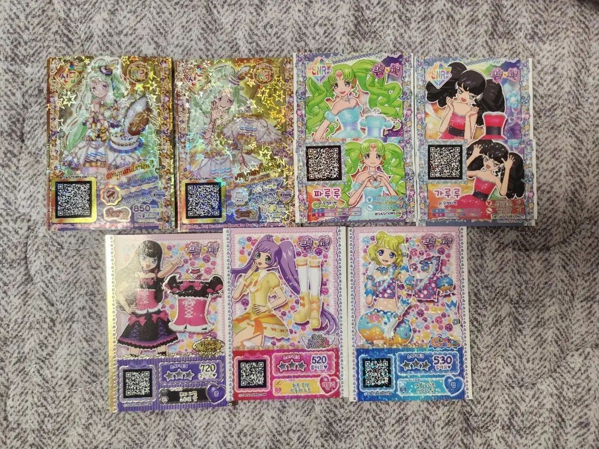 プリパラ 設定資料集 WITH表紙 限定付録プリチケ めざめのファルル