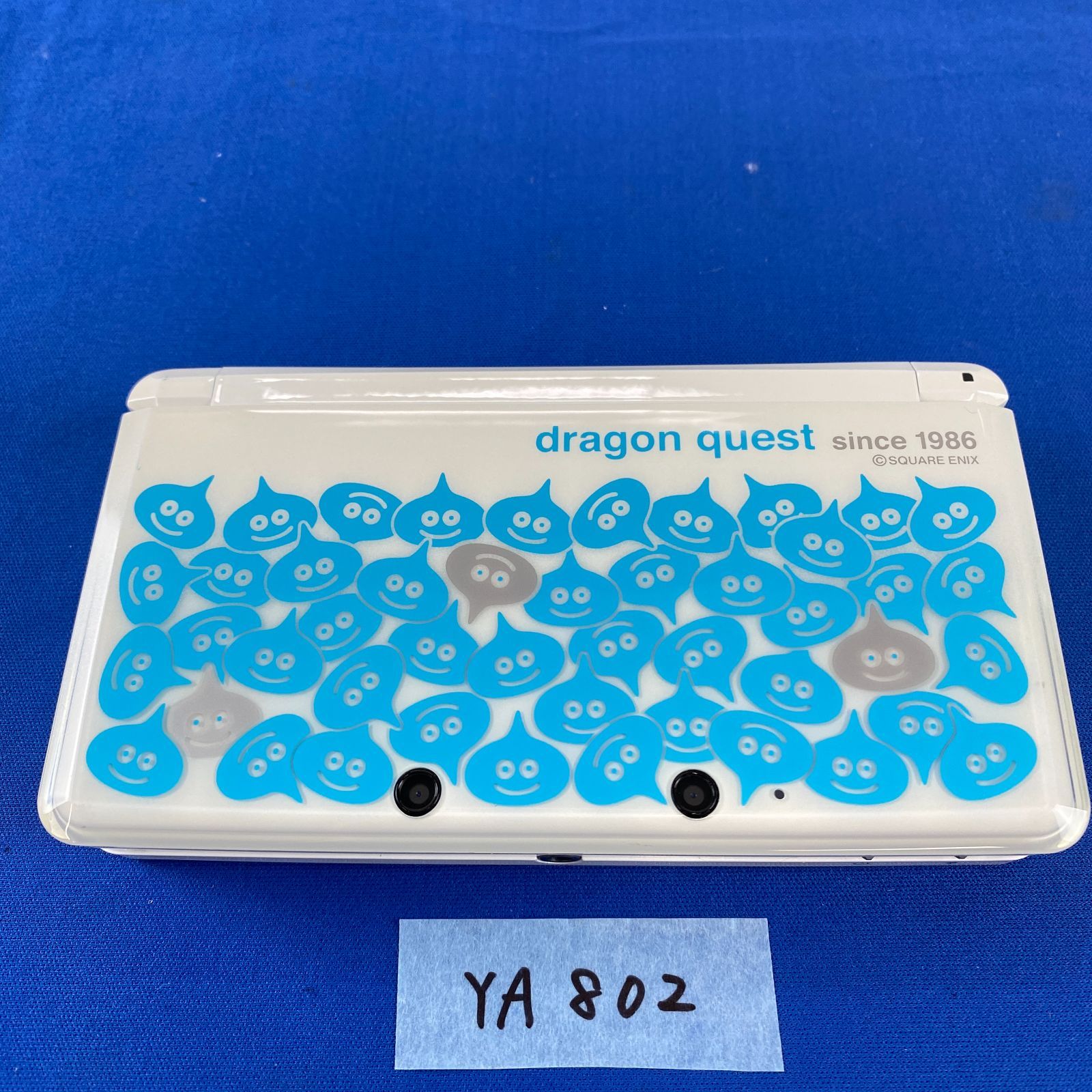 ◇YA802【ソフト2枚付き】ニンテンドー 3DS ドラゴンクエスト dragon