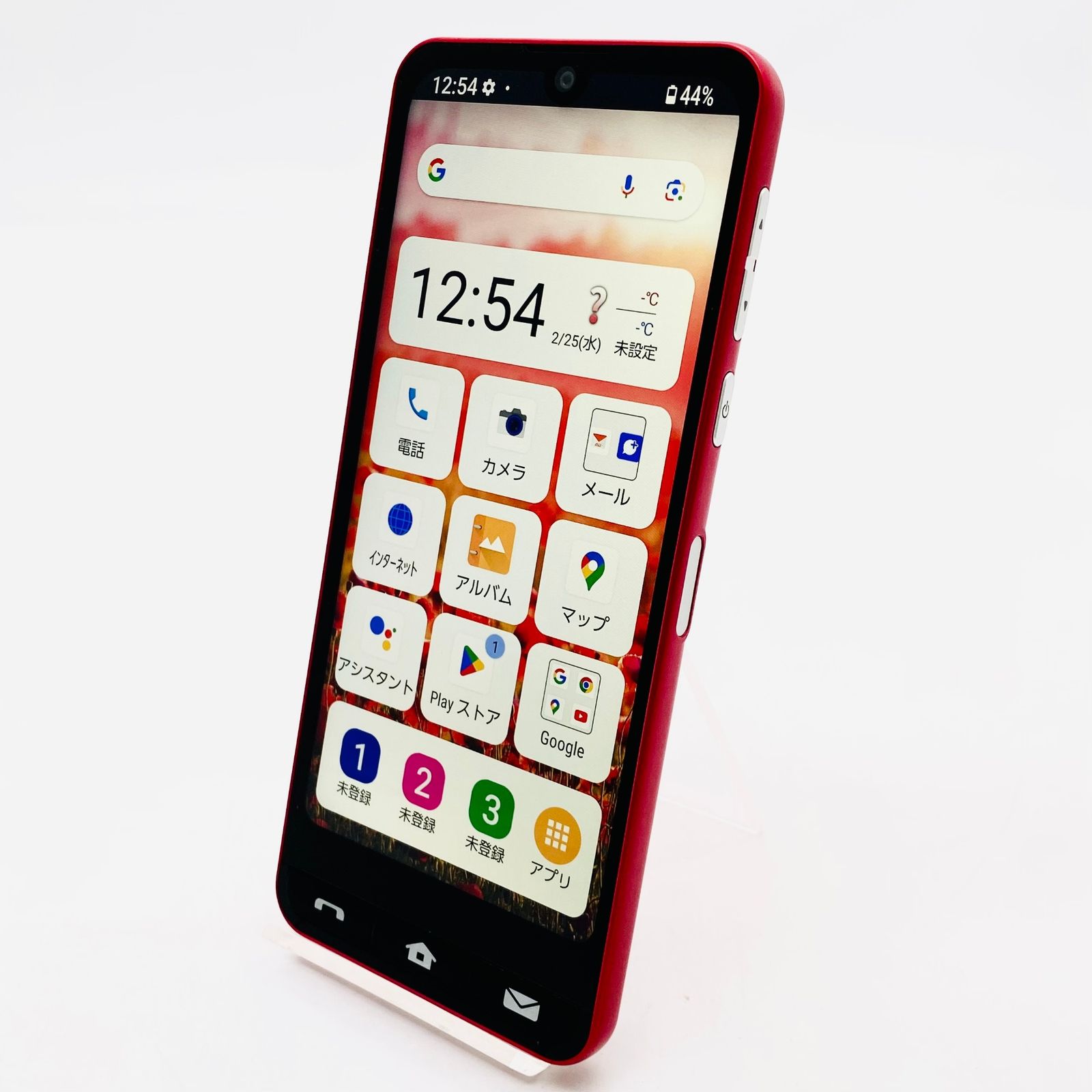 au BASIO active2 SHG12 64GB レッド 利用制限〇 動作確認済み - メルカリ