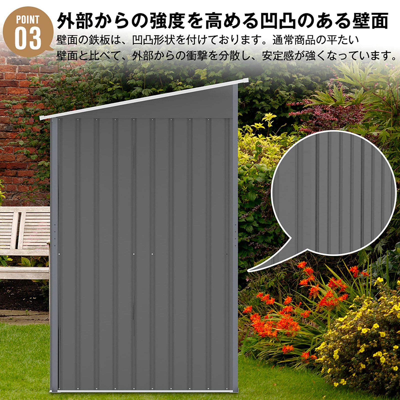物置 サイドオーニング付き 倉庫 | 屋外 大型 大容量 価格.com - 物