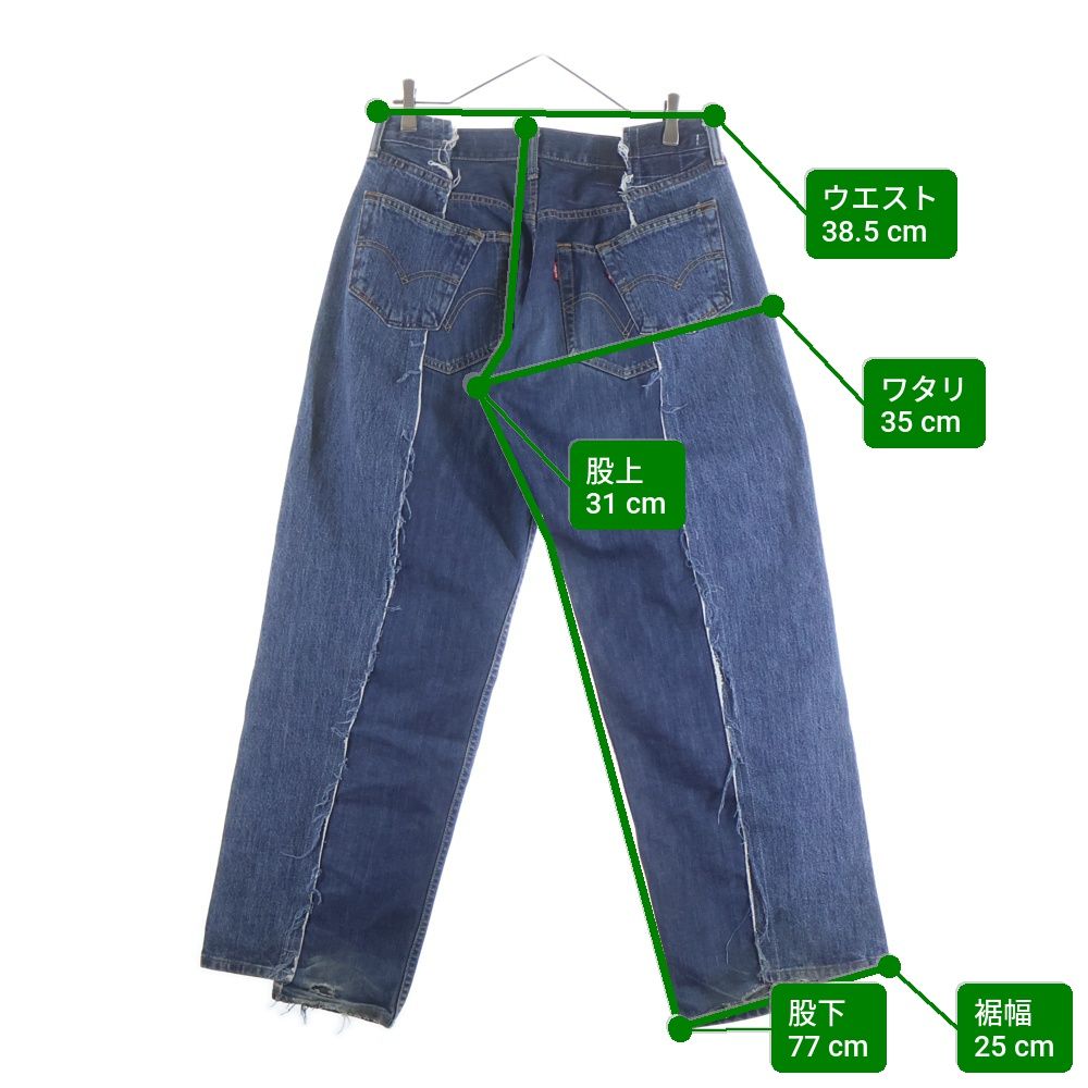 OLD PARK (オールドパーク) リーバイス 再構築 リメイク ドッキング