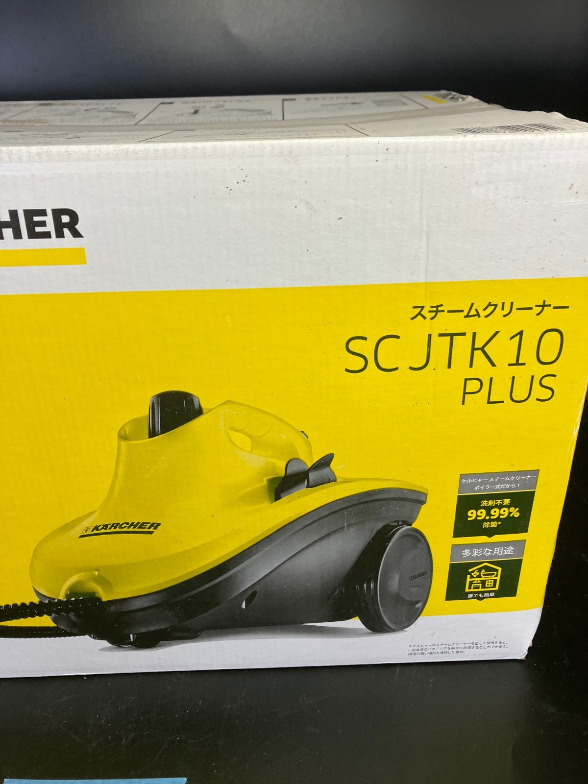 KARCHER スチームクリーナー SC JTK10 ケルヒャー 家庭用 動作確認済み