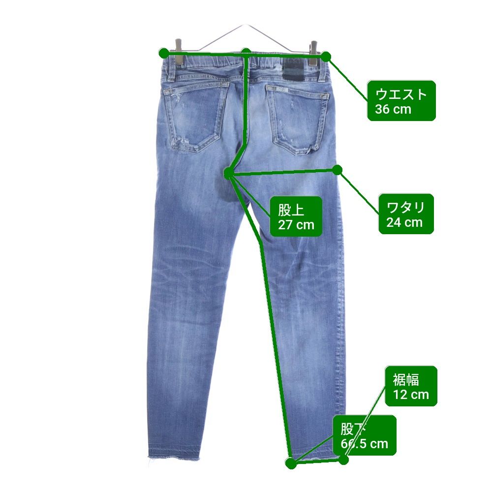 BIG JOHN (ビッグジョン) ×SURT TAPERED SLIM JOGGER ダメージ加工 