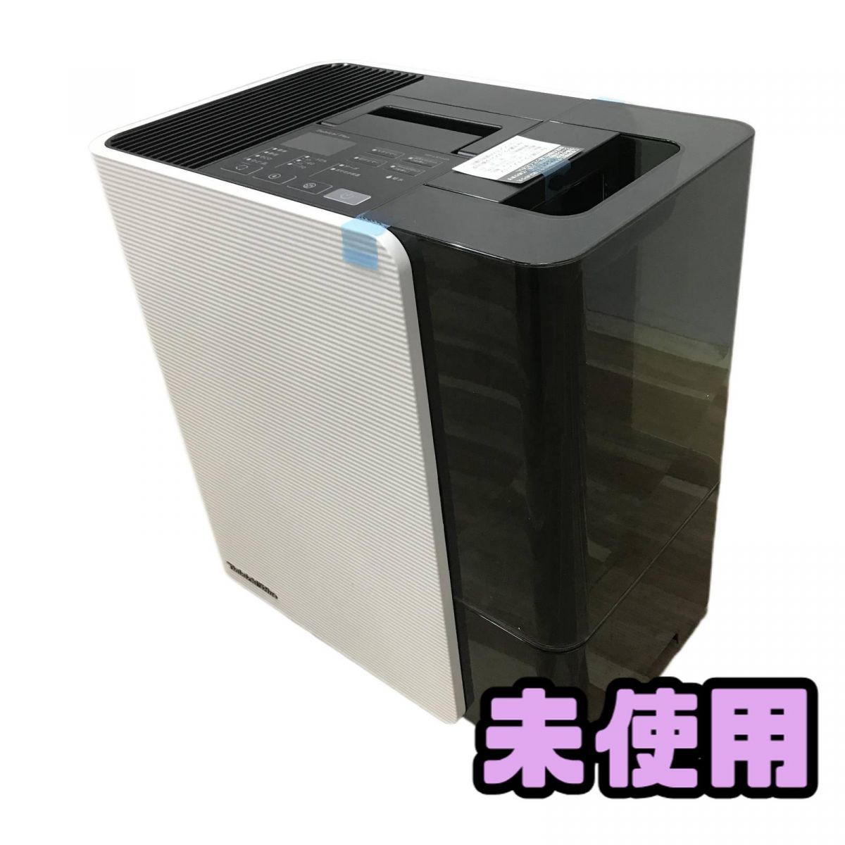 ☆未使用☆ 加湿器 Dainichi ダイニチ ハイブリッド式 スノーホワイト