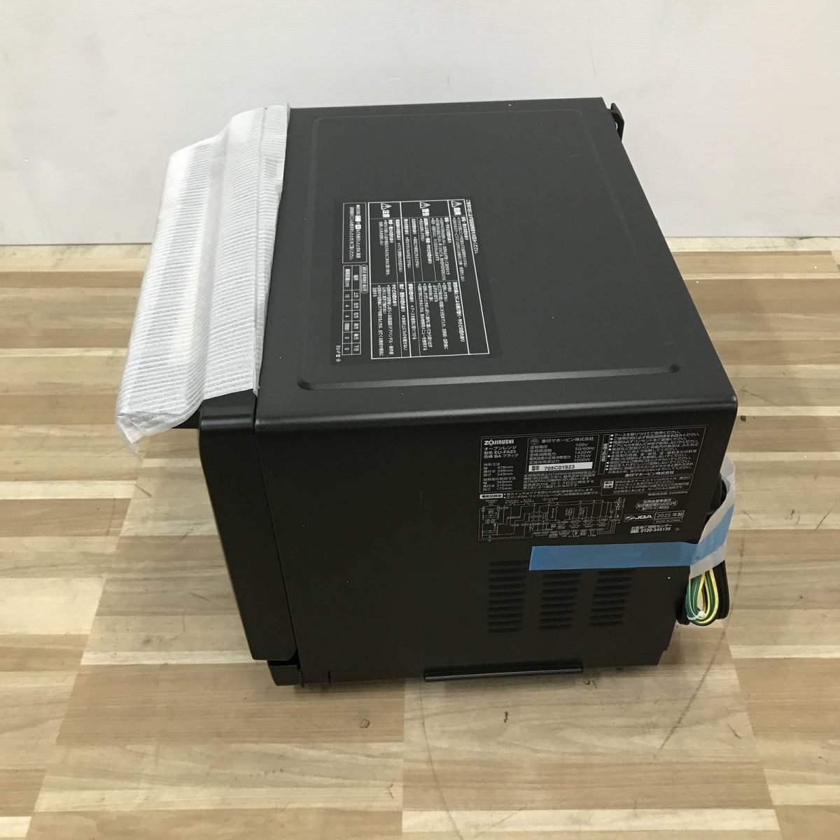 ☆未使用☆ オーブンレンジ 23L ZOJIRUSHI 象印マホービン ブラック EU 