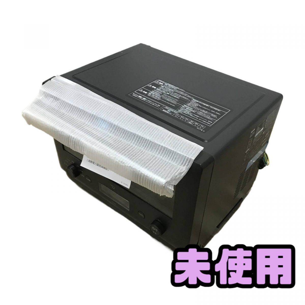 ☆未使用☆ オーブンレンジ 23L ZOJIRUSHI 象印マホービン ブラック EU 