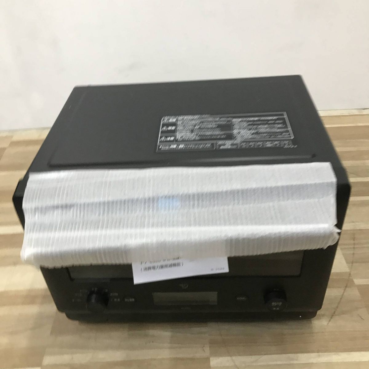 ☆未使用☆ オーブンレンジ 23L ZOJIRUSHI 象印マホービン ブラック EU 