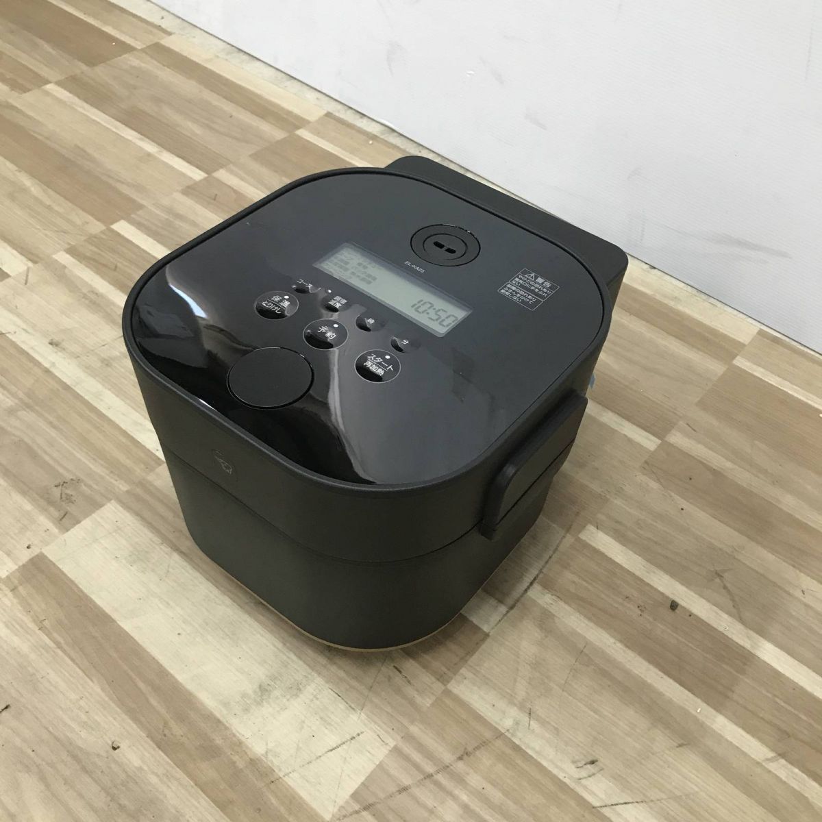 ☆未使用☆ 自動調理なべ ZOJIRUSHI 象印マホービン STAN. ブラック EL 