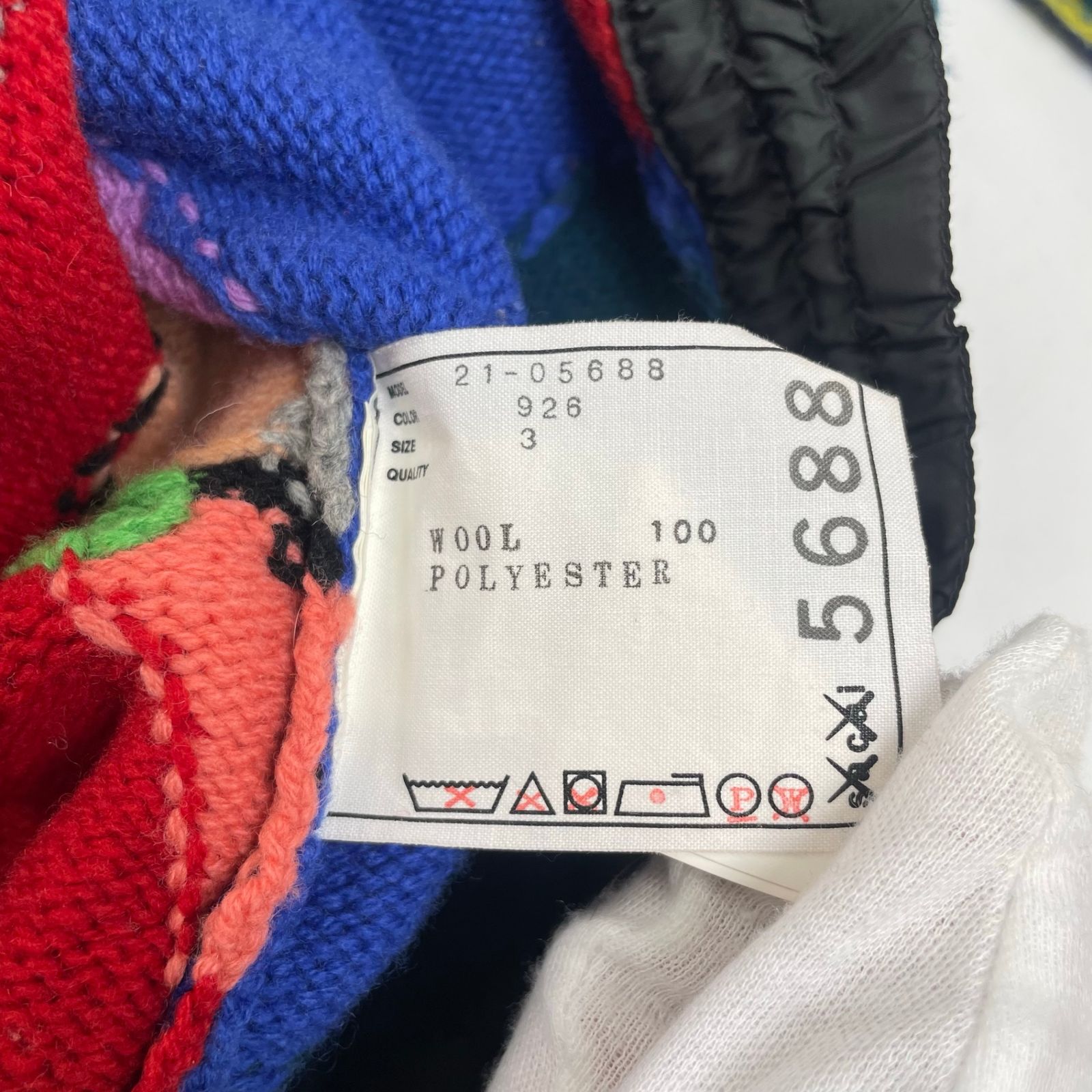sacai × KAWS サカイ カウズ / Jacquard Knit Pullover タートルネック 