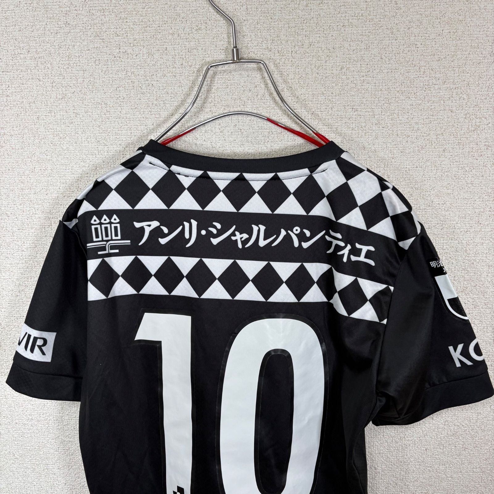 ヴィッセル神戸 2021 2ndユニフォーム #10 大迫勇也 Mサイズ - メルカリ
