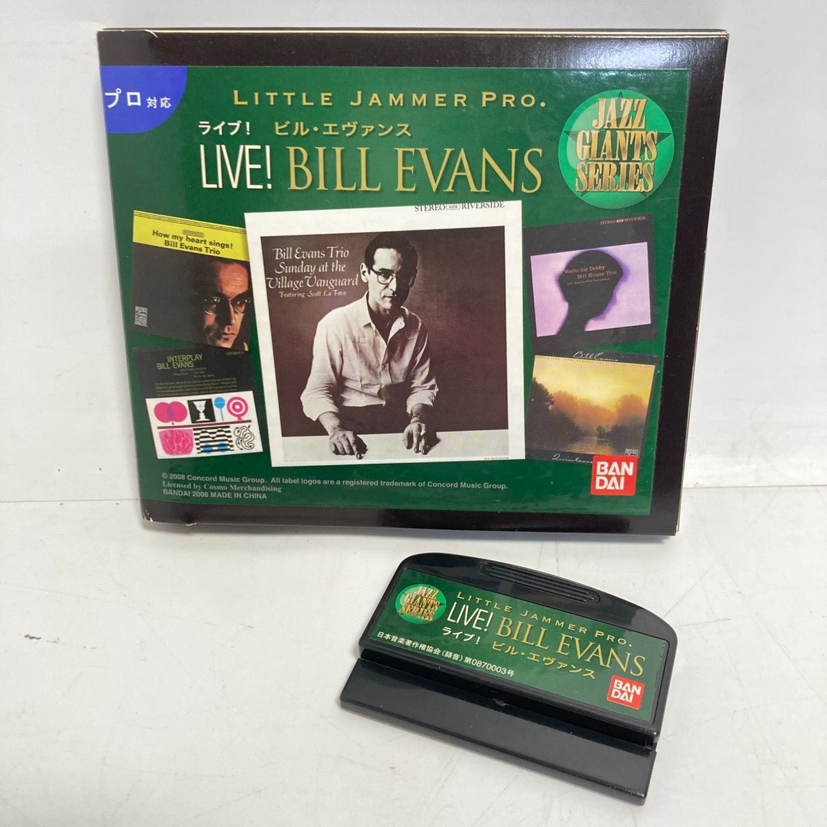 リトルジャマープロ LITTLE JAMMER PRO.専用カートリッジ 「LIVE! BILL