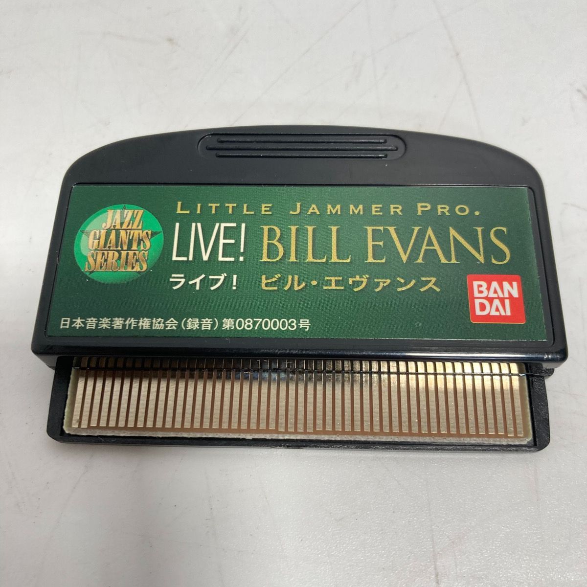 リトルジャマープロ LITTLE JAMMER PRO.専用カートリッジ 「LIVE! BILL