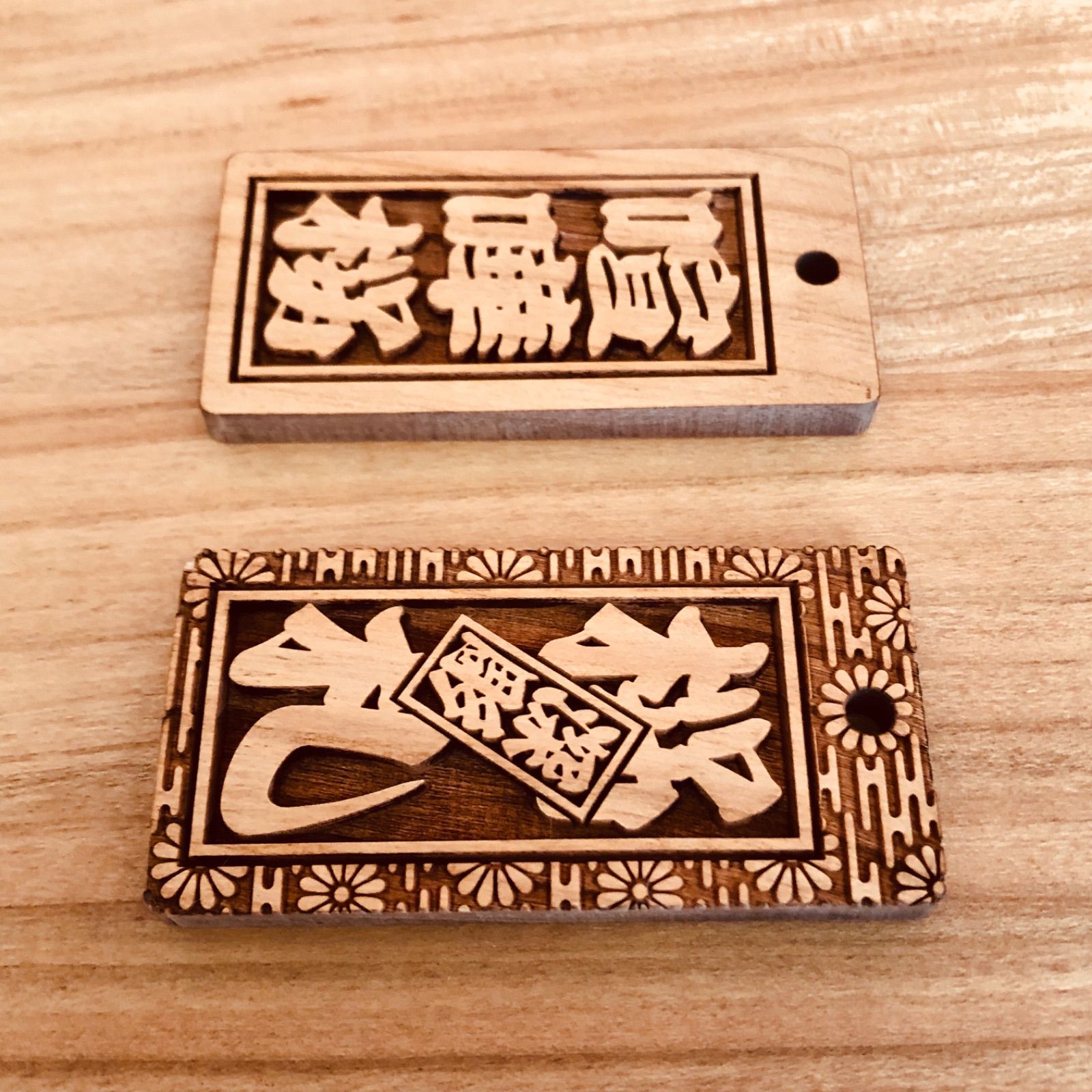 木玉付き☆喧嘩札☆ 祭りには欠かせない 木札！☆桜☆お祭り用品 
