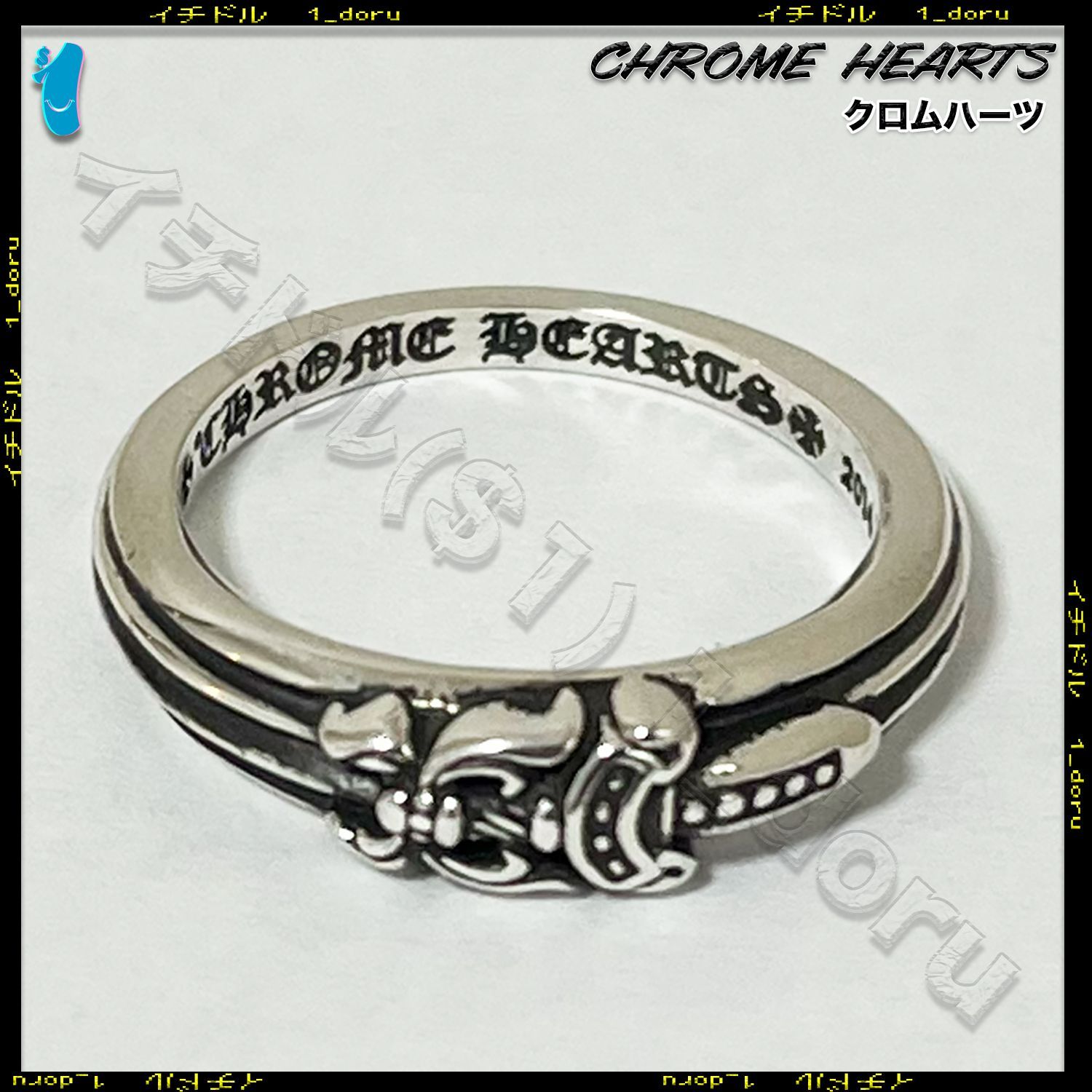 Chrome Hearts クロムハーツ Dagger Ring Silver Unisex ダガー リング