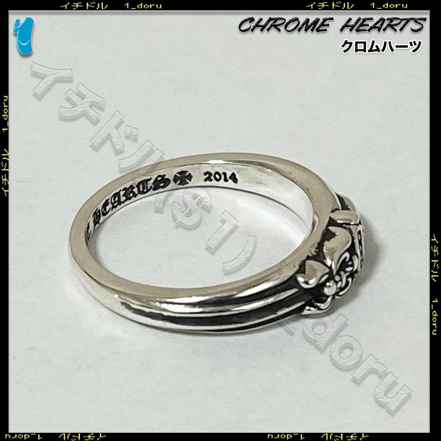 Chrome Hearts クロムハーツ Dagger Ring Silver Unisex ダガー リング
