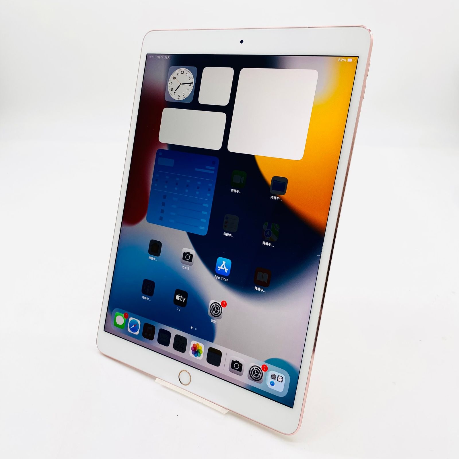タブレット ソフトバンク iPad Pro 10.5インチ Wi-Fi+Cellular