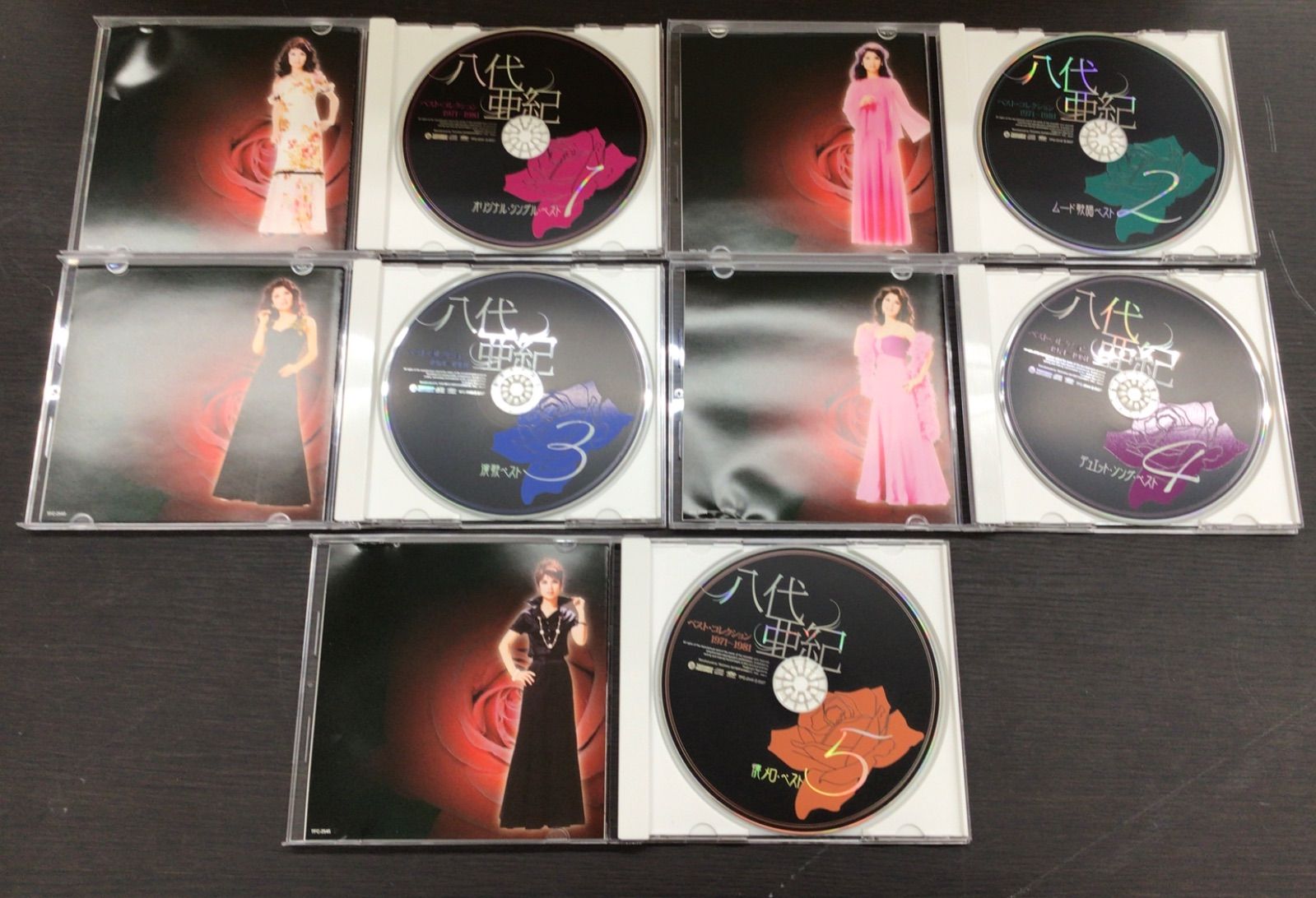 中古・現状品】CD10枚セット 八代亜紀 春日八郎と三橋美智也 K-345