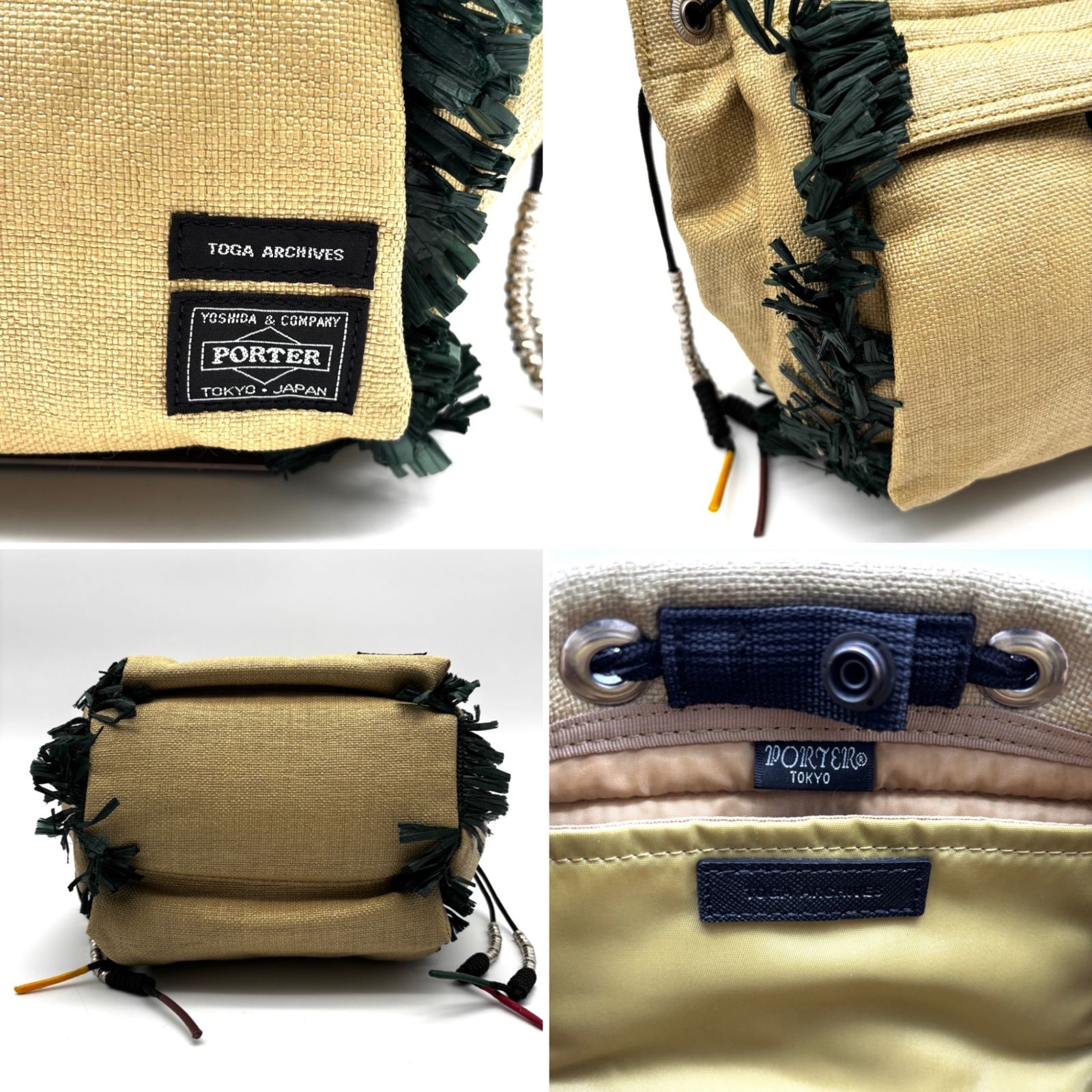 未使用級 PORTER ポーター 吉田カバン × TOGA トーガ コラボ 