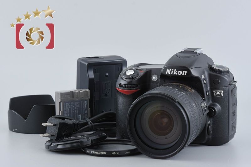 Canon キャノン　EF-S 18-135mm F3.5-5.6 IS STM の通販はau PAY マーケット - 輸入雑貨のネットストア Co.Ltd. | au