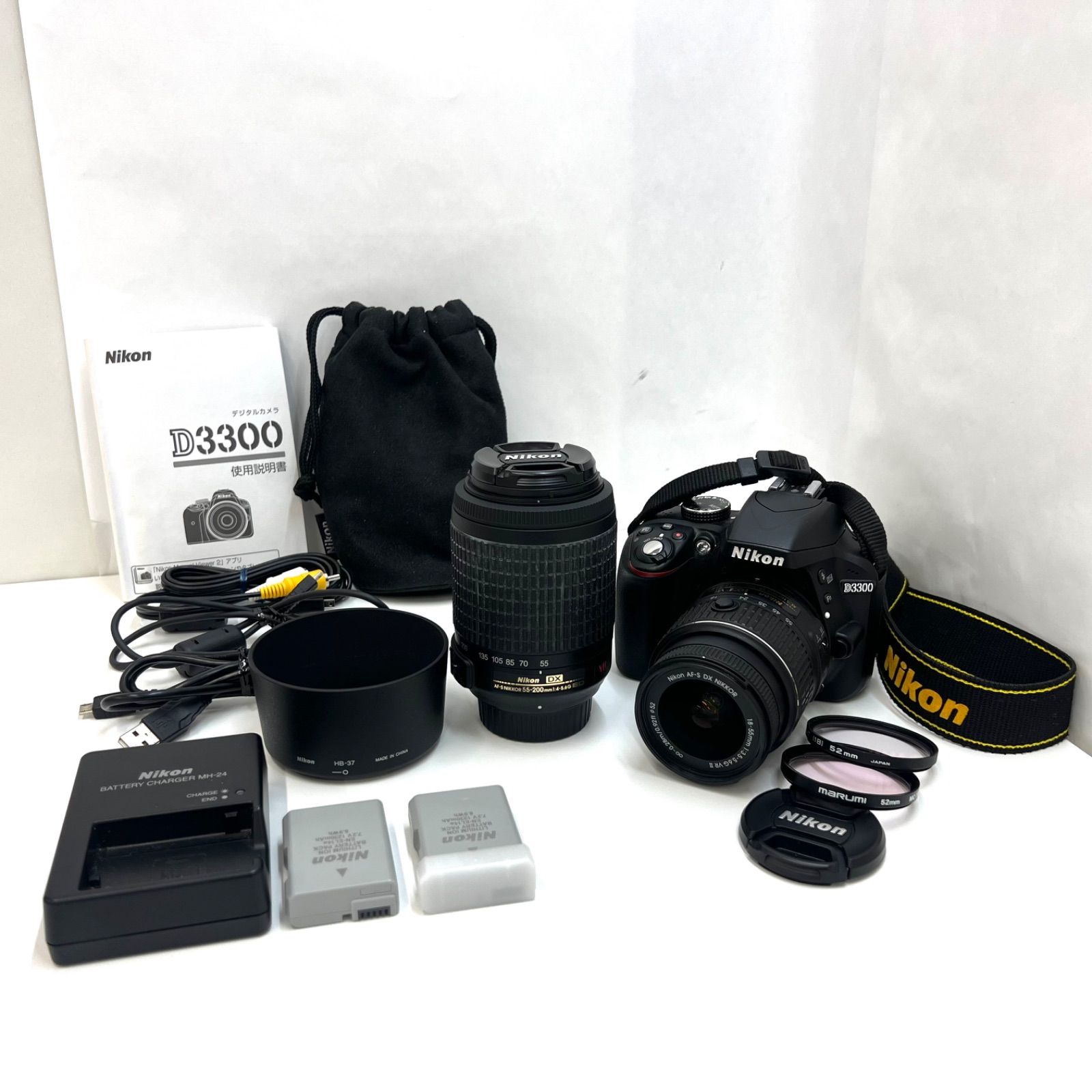 Nikon 18-55mm & 55-200mm レンズセット 【公式通販】
