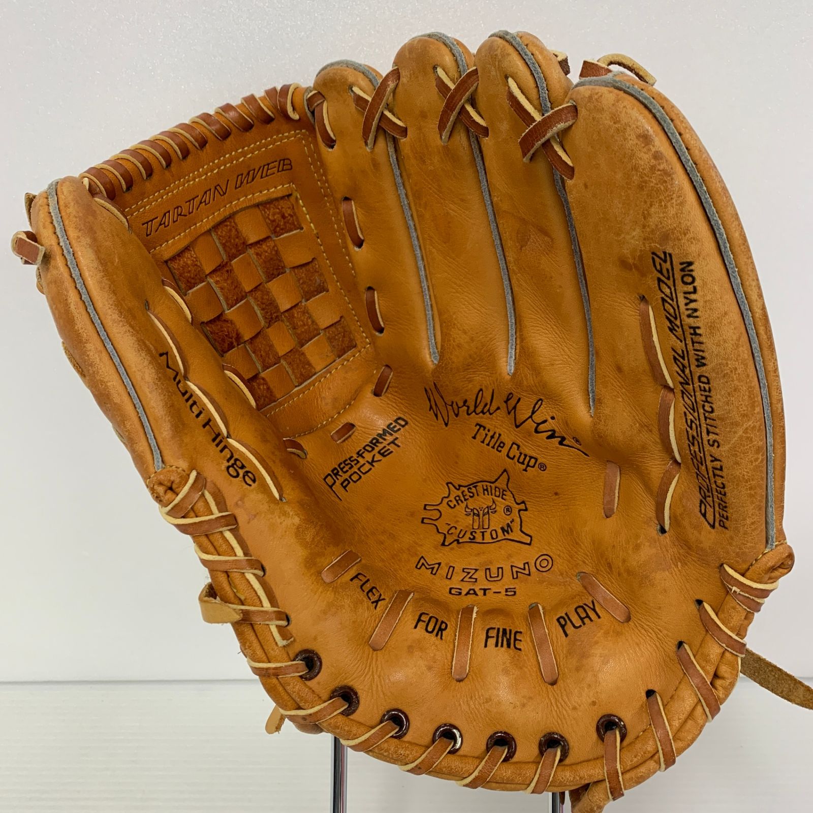 ミズノ MIZUNO ワールドウィン 軟式 大人 一般 内野手用 グローブ