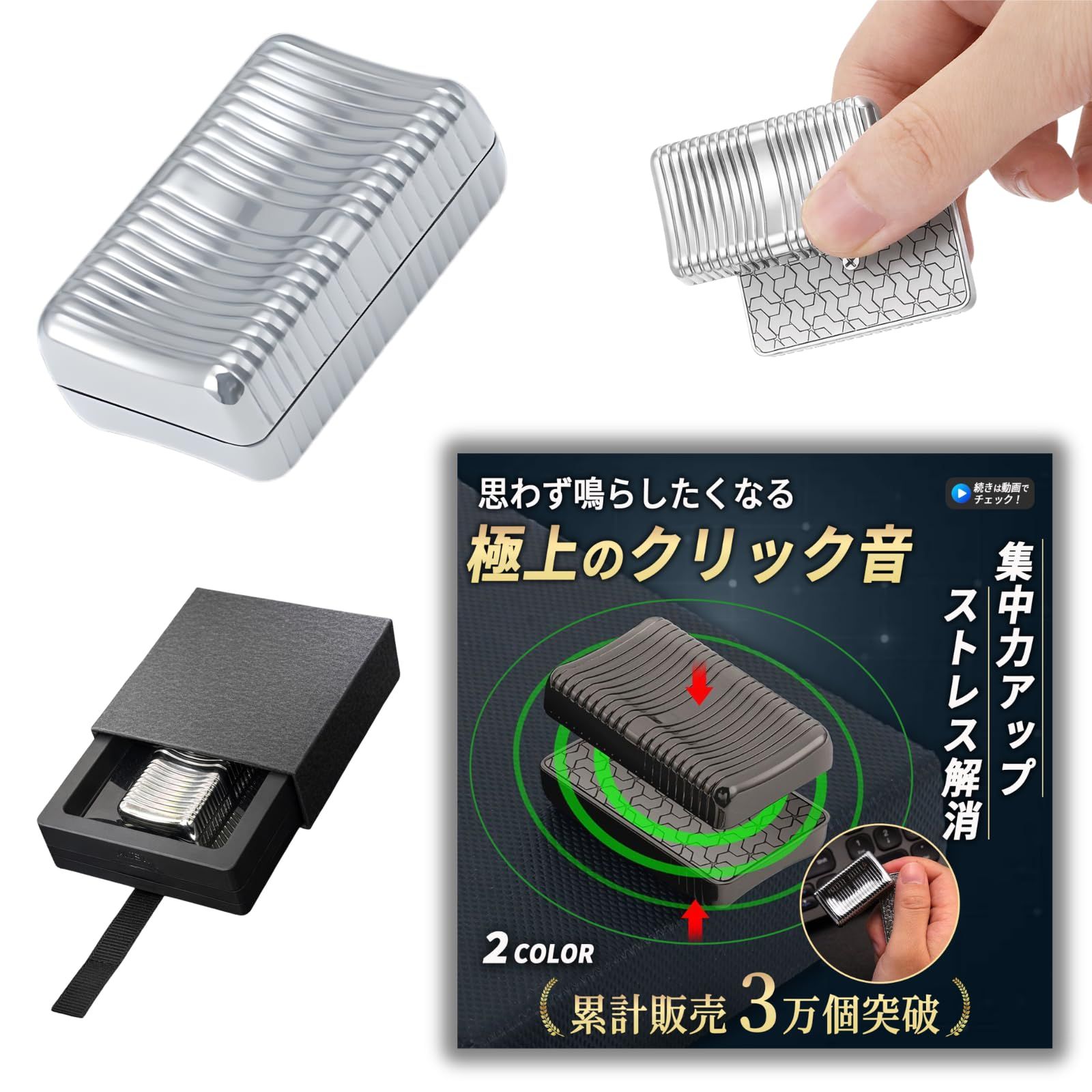 フィジェットトイ ハンドスピナー ハンドスピナー ストレス解消 グッズ